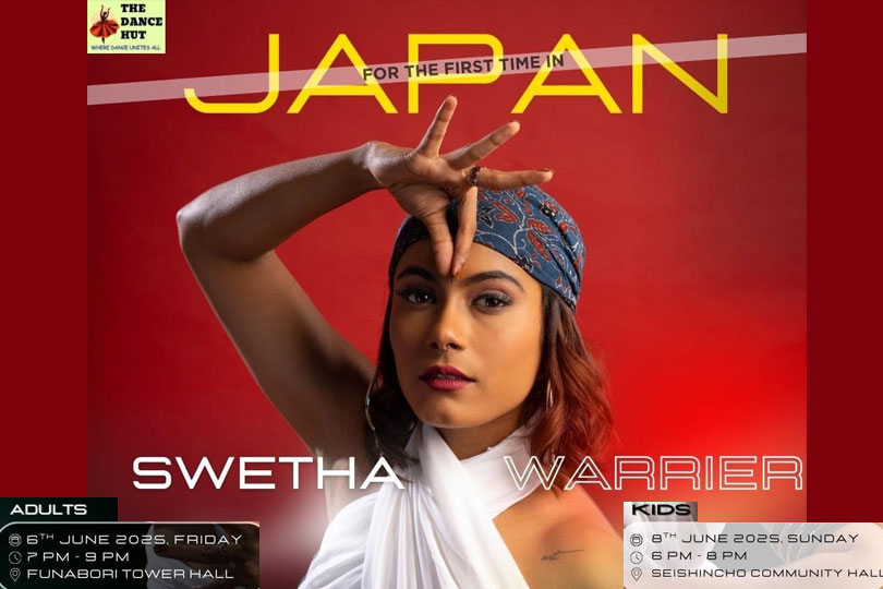 സ്ട്രീറ്റ് ഓ ക്ലാസിക്കുമായി ശ്വേതാ വാരിയർ ജപ്പാനിലേക്ക്